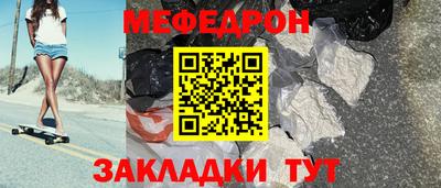 гашиш Бугуруслан