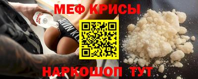 гашиш Бугуруслан