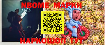 кокаин Бузулук