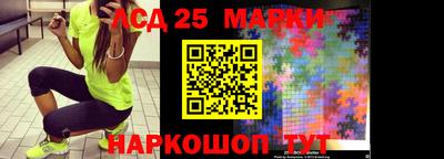 гашиш Бугуруслан