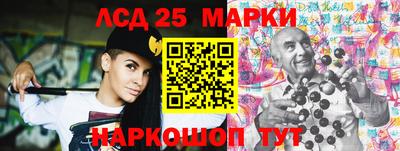 соль курить ск Будённовск