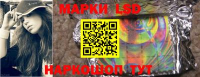 кокаин Бузулук