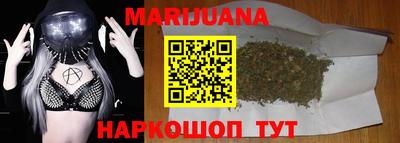 гашиш Бугуруслан