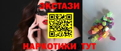 гашиш Бугуруслан