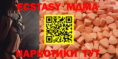 соль курить ск Будённовск
