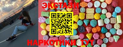 гашиш Бугуруслан