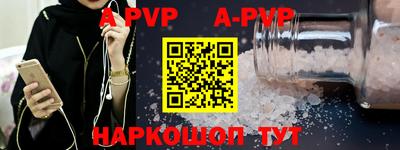кокаин Бузулук