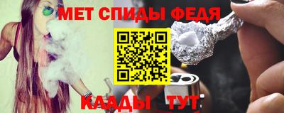 кокаин Бузулук