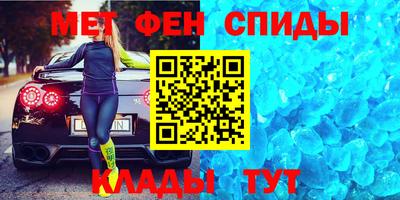 кокаин Бузулук