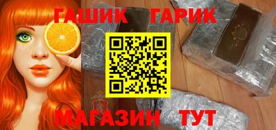 кокаин Бузулук