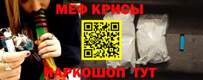 гашиш Бугуруслан