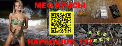 кокаин Бузулук