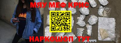 гашиш Бугуруслан